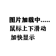 万斯OffWhite X Vans 再度联名此次vans选用了硫化Old sooklOffWhite牵手