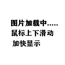 气垫跑鞋漏气了还能穿吗？气垫鞋能放太阳下暴晒吗？